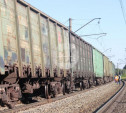 В Тульской области после ЧП частично восстановлено движение поездов