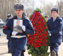 В Туле похоронили Романа Николенко, погибшего на Украине при исполнении воинского долга