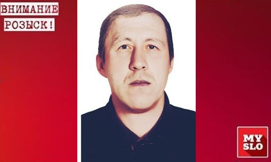 В Тульской области пропал высокий мужчина в полосатой футболке