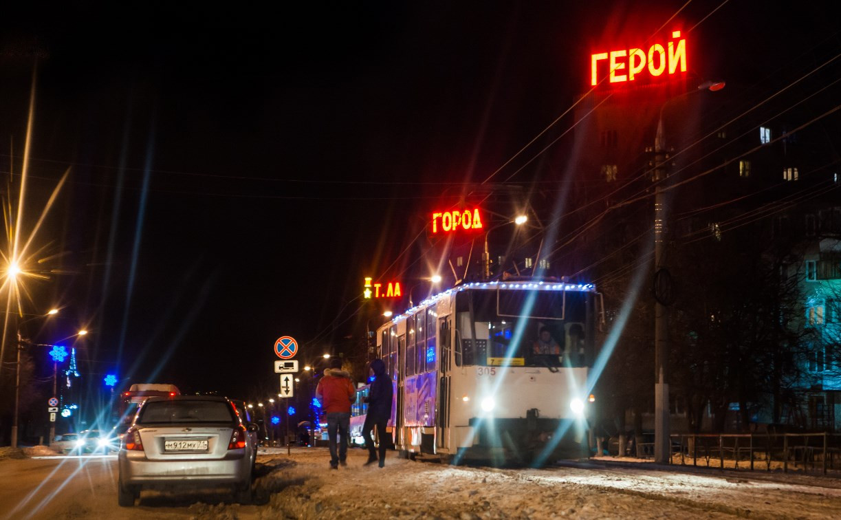 В Туле готовят проект расширения улицы Металлургов за счет трамвайных путей