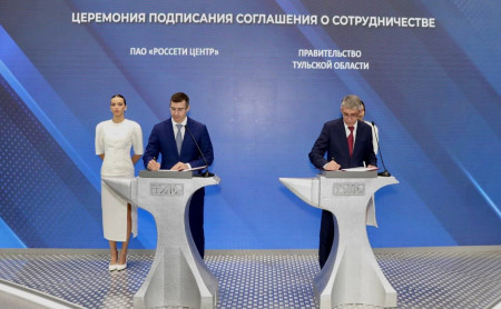Новости компаний