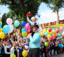 1 сентября в школы Тульской области пойдут более 13 тысяч первоклассников