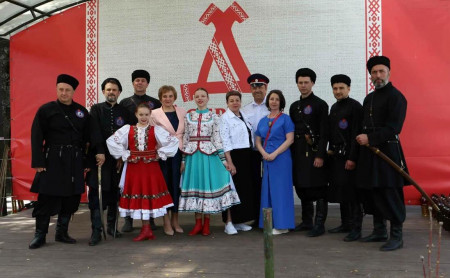 Жизнь Тулы и области