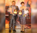 Туляки стали лауреатами Всероссийского конкурса «Лучший преподаватель школы искусств»