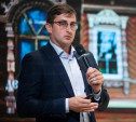 Мозаика, витражи, барельефы: тулякам расскажут о монументальном искусстве советского модернизма в Туле 