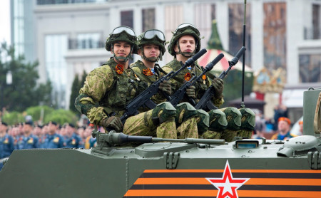 Жизнь Тулы и области