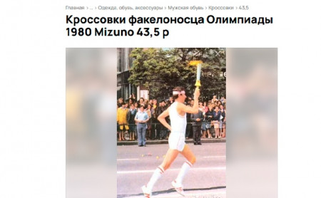 Жизнь Тулы и области