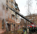 На улице Металлургов в Туле загорелась квартира 