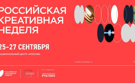 Жизнь Тулы и области