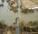 Под Тулой паводок затопил мосты: фото с высоты птичьего полёта