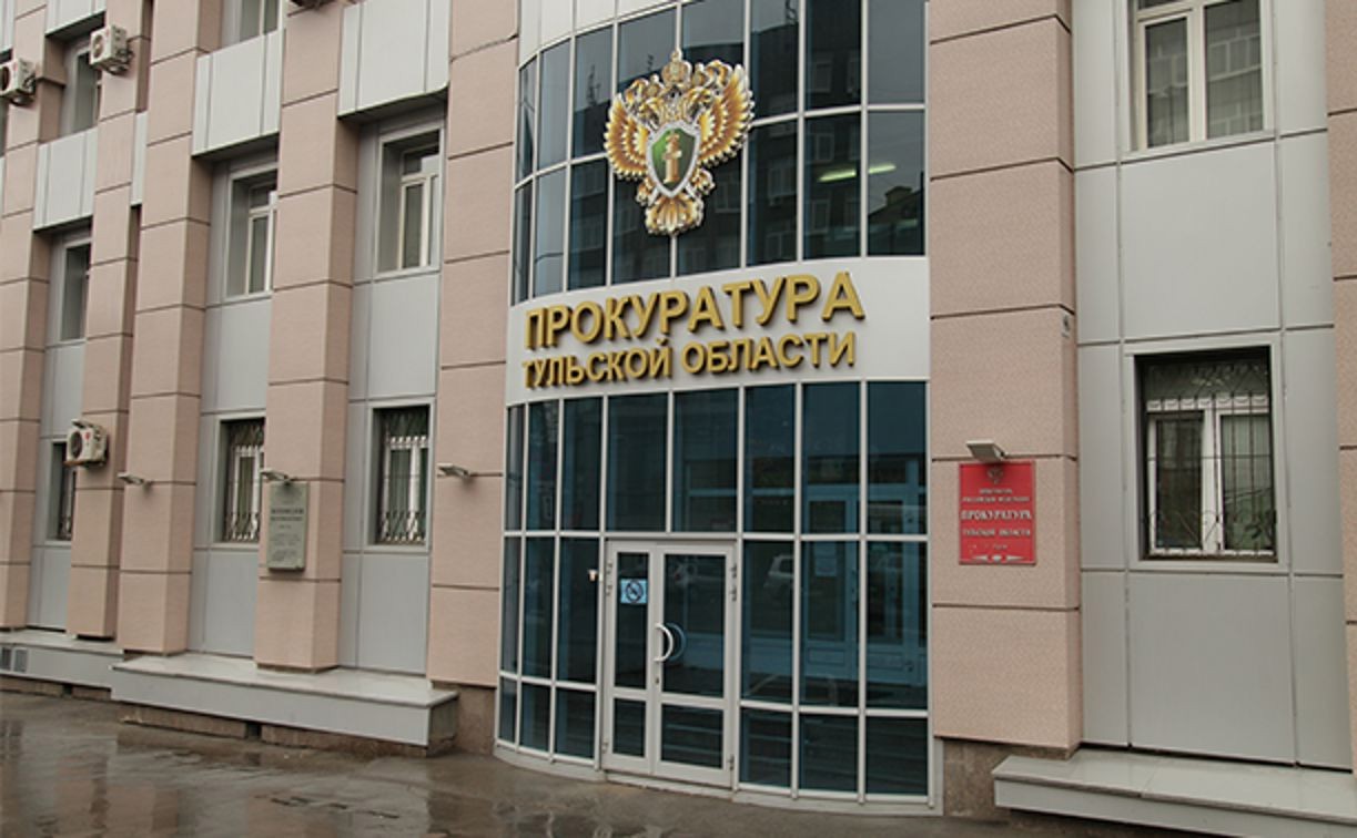 В Тульской области по вине пьяного водителя погибли два человека: дело направлено в суд