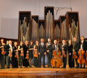 Тульский симфонический оркестр выступил на одной из самых престижных площадок Москвы