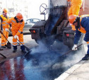 В Туле продолжается ремонт аварийных участков дорог
