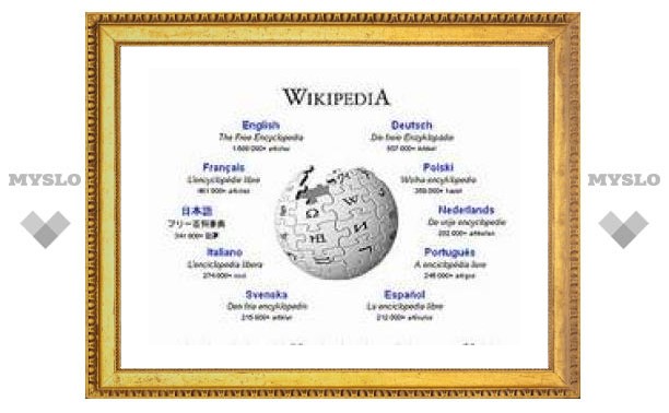 Слово "Wiki" вошло в Оксфордский словарь