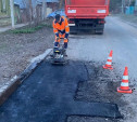 В Туле отремонтировали более 24 500 квадратных метров дорог