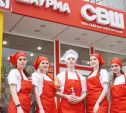 Сеть кафе быстрого питания «СВШ» приглашает на работу продавцов/поваров-кассиров