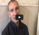 Грабителя парикмахерской в Новомосковске осудили на три года 