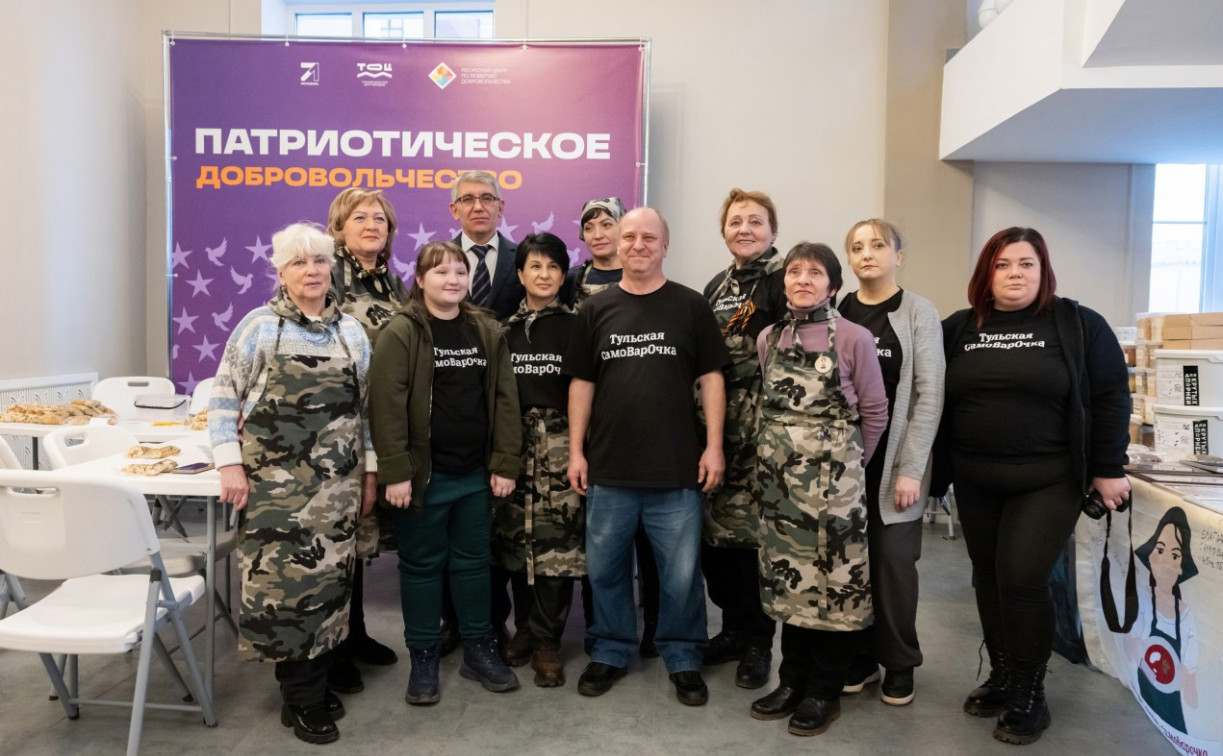 «Доброволец года»: в Туле наградили лучших волонтеров региона