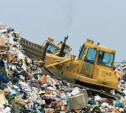 В Одоевском и Ефремовском районах появятся мусорные полигоны
