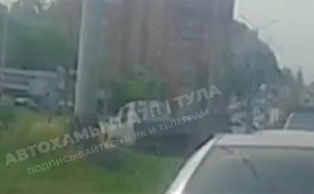 Дежурная часть