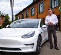 Владелец второй Tesla в Туле: «Мы все пересядем на электрокары»