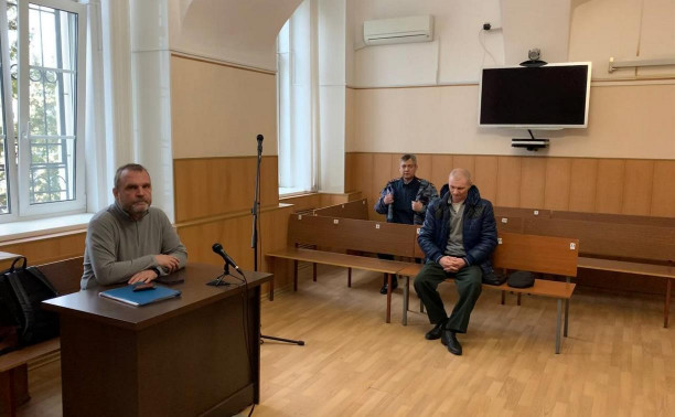 Прокурор просит арестовать Алексея Москалева из Ефремова