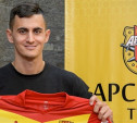 «Арсенал» подписал контракт с болгарским полузащитником