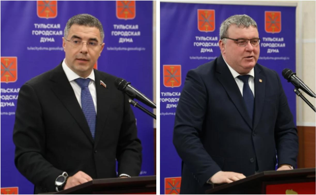 Руководители Тулы представили депутатам отчет о работе за 2025 год