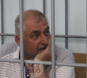 В Туле пенсионер заказал убийство пасынка и его жены: уголовное дело вернули в прокуратуру
