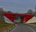 В Туле расширят тоннель под ж/д путями у путепровода «Красные ворота»