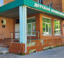 В Новомосковске продолжается капитальный ремонт детской поликлиники № 1