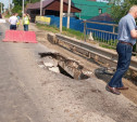 На поврежденном мосту в Хрущево за сутки установят временные укрепления. Транспорт пойдет в объезд 