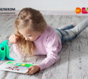 «Ростелеком» и Devar представляют интерактивную платформу с технологиями AR и AI для детей 