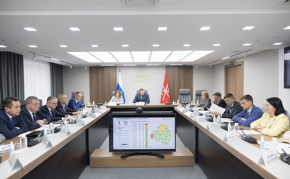 Тульская область на 96% готова к новому отопительному сезону