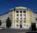 В Новомосковске закрывают здание химического института