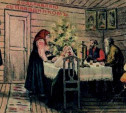Гадания, нарядные кабаки, еда за окном: как отмечали Новый год в Тульской губернии 
