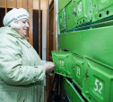 43 тысячи за воду: в Новомосковске суд отказал жительнице в перерасчете коммуналки