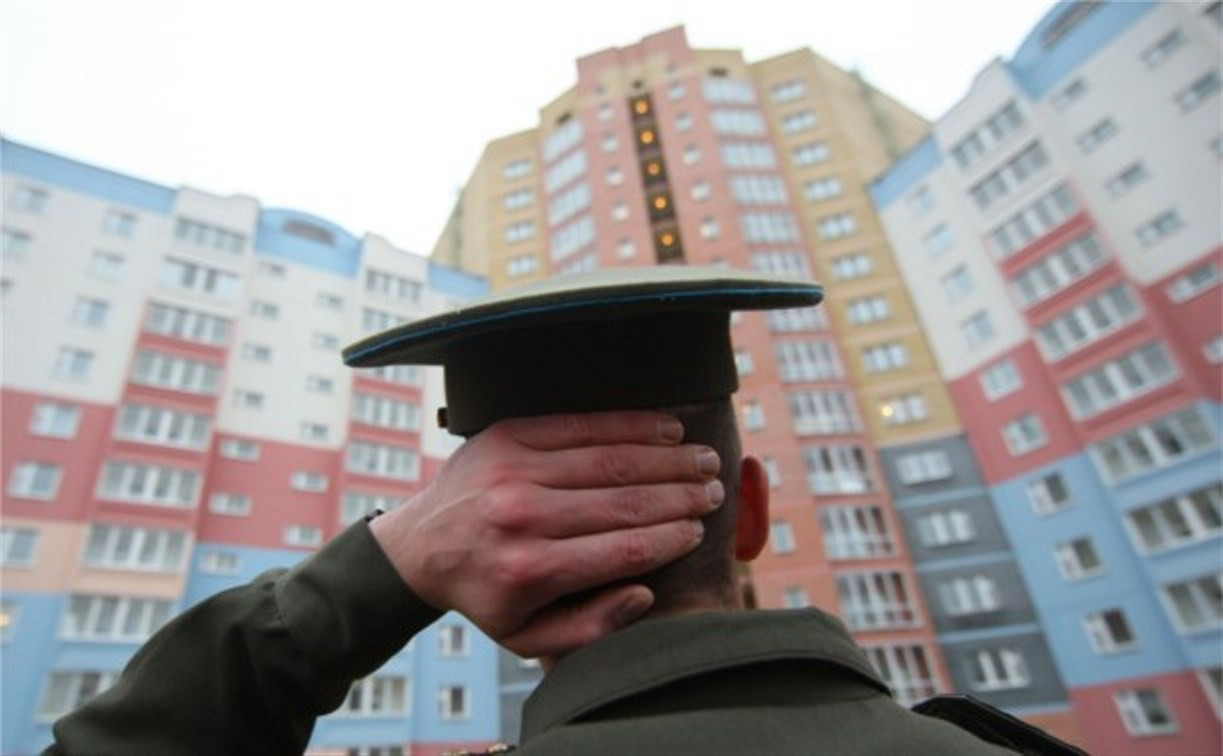 Военнослужащим перестанут выдавать квартиры с 2016 года 