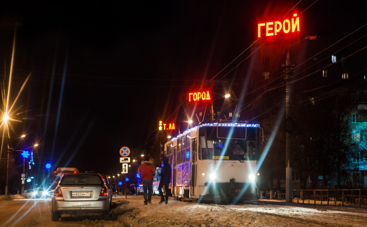 В Туле изменится расписание транспорта