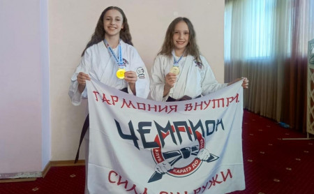 Спорт