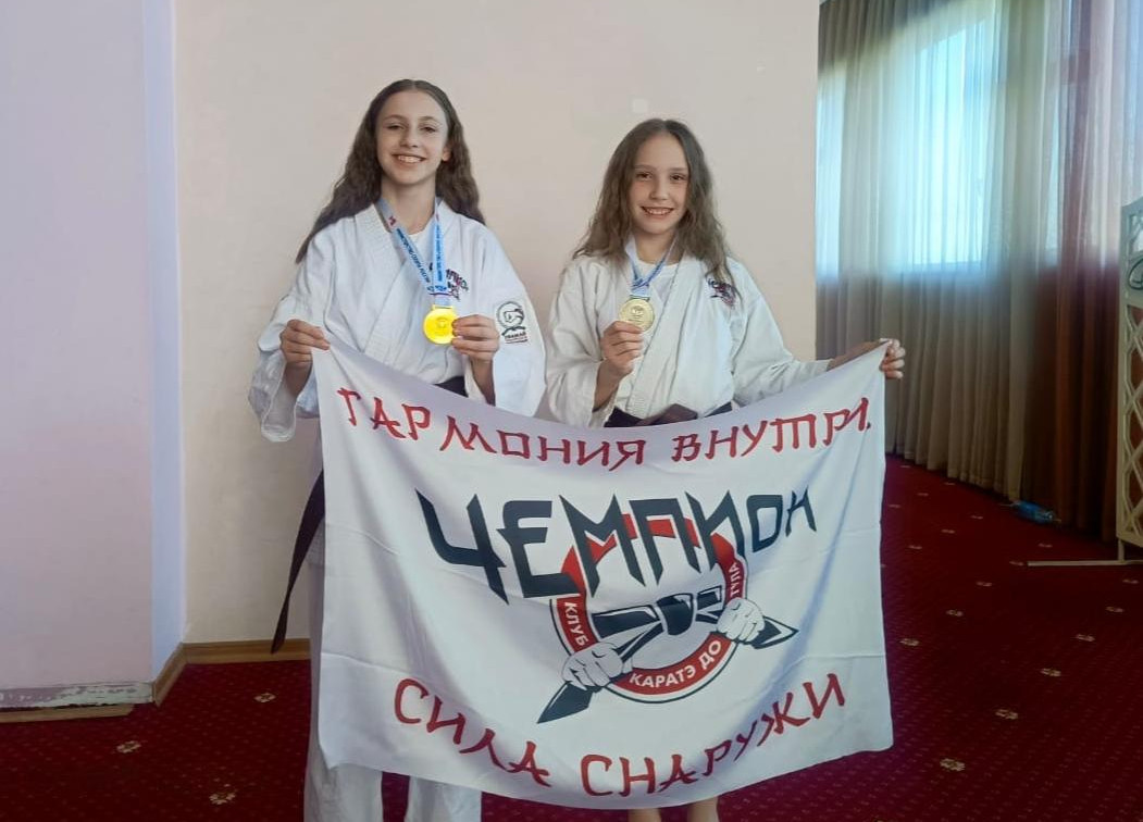 Тульские каратистки завоевали золото и серебро на первенстве России