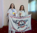 Тульские каратистки завоевали золото и серебро на первенстве России