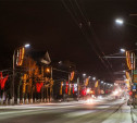 В Туле подсветят здания на центральных городских улицах