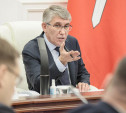 В Тульской области подвели итоги мониторинга качества общественных территорий 