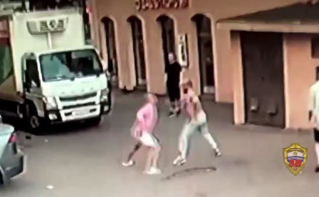 Дежурная часть