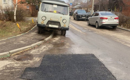 Жизнь Тулы и области