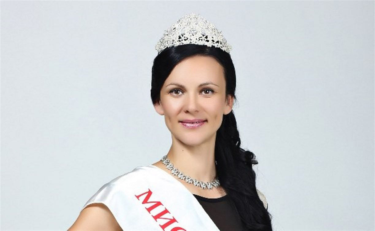 В Туле пройдет кастинг для участия в конкурсе «Миссис Тула–2016»