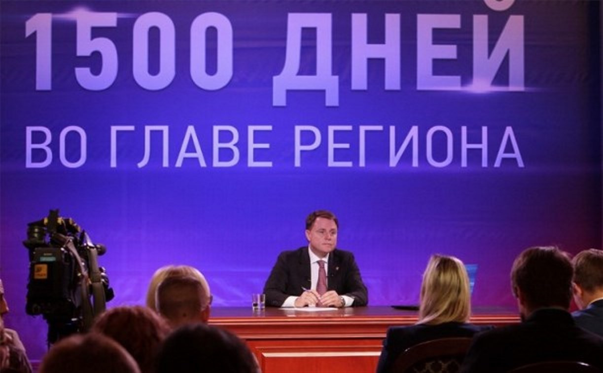 Большую пресс-конференцию Владимира Груздева покажут региональные каналы