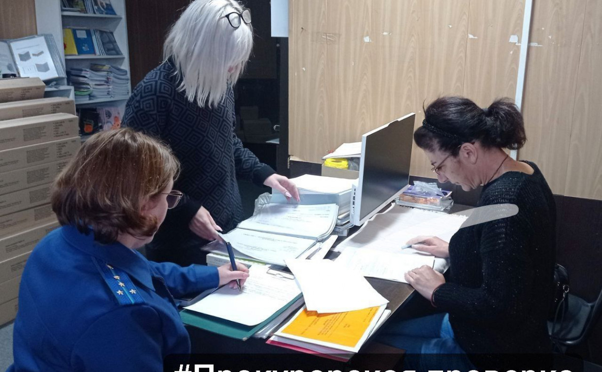 В Тульской области руководитель завода скрыл травму сотрудницы на производстве