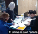 В Тульской области руководитель завода скрыл травму сотрудницы на производстве